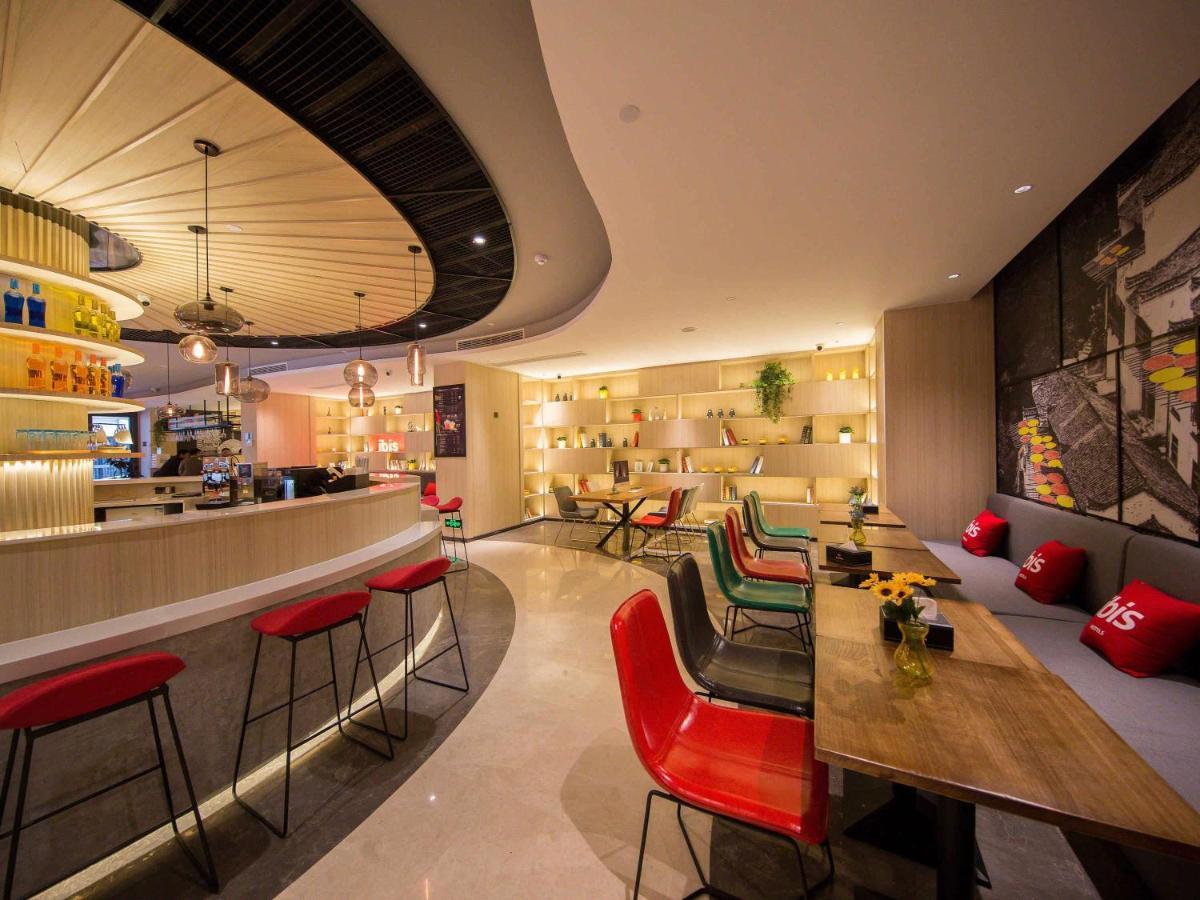 Ibis Hefei Pedestrian Street Hotel Exterior photo