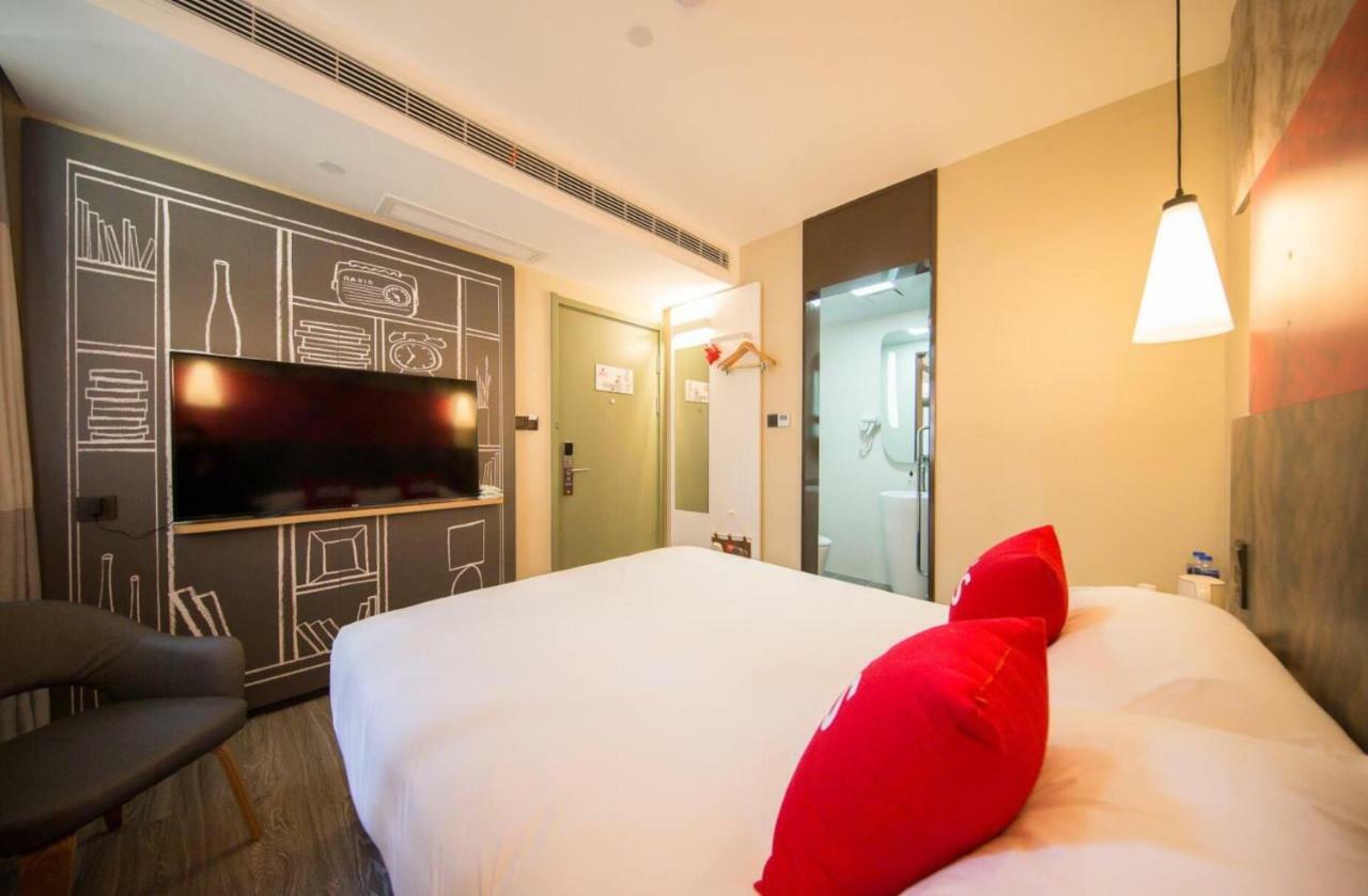 Ibis Hefei Pedestrian Street Hotel Exterior photo